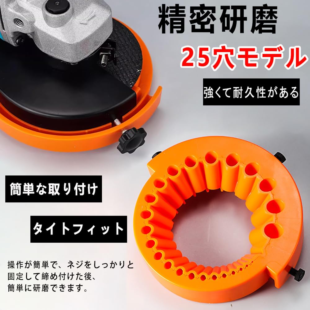 Portable Multipurpose Drill Bit Handheld Drill Bit Sharpener for Angle Grinders Fits Older Drill Bits from 2mm to 13mm Diameter 1-Piece Sharpener,