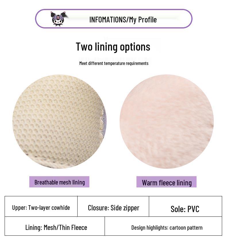 Girls' Princess Cartoon Fleece-Lined Autumn/Winter Boots - 2025 New Style Short Boots