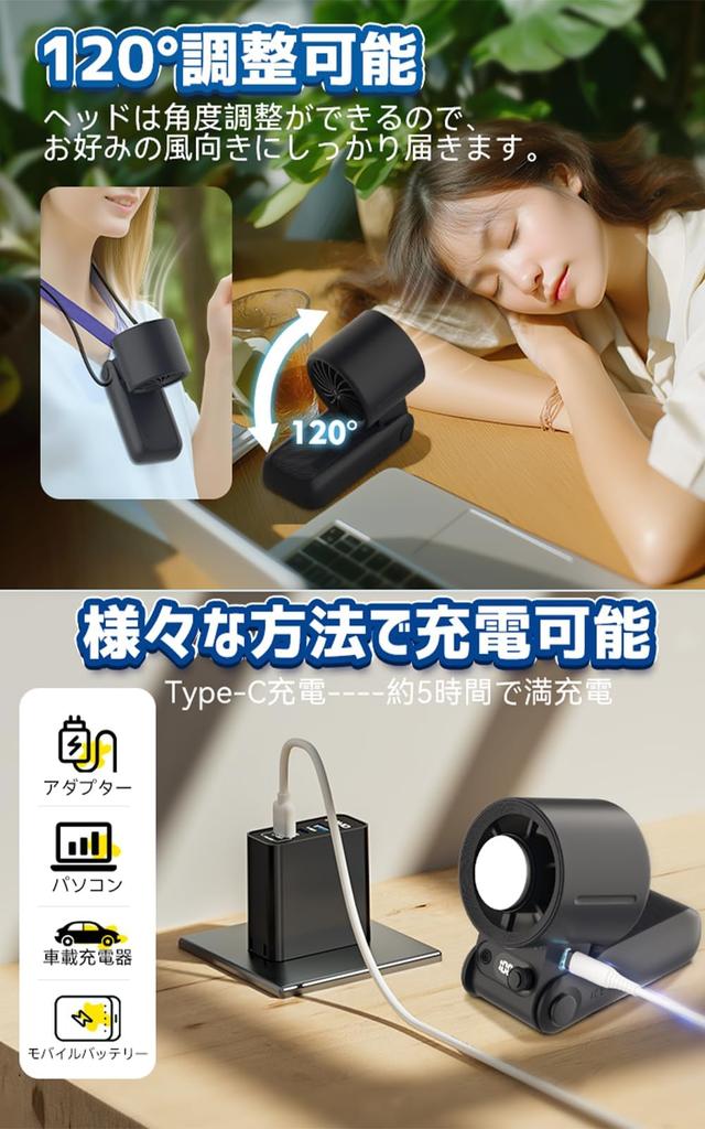 Summer Popular Innovative First 199 Wind Speed Portable Handheld Fan with Cooling Large Up to 40 Hours of Continuous USB Instant Compact Mini with LED