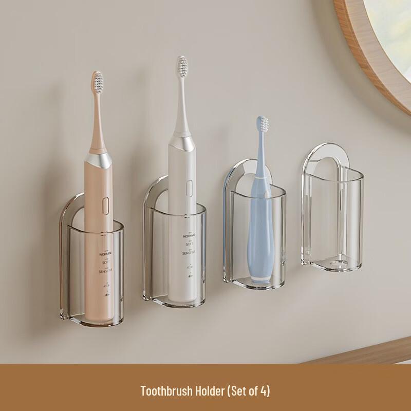Suction Cup Wall-Mounted Electric Toothbrush Holder 4-Pack