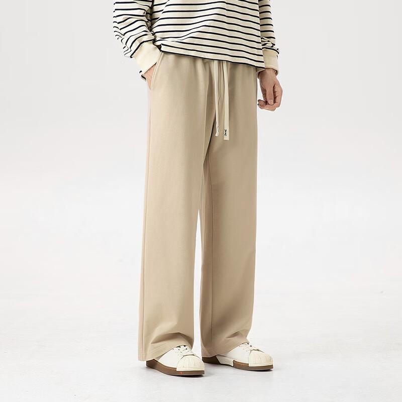 Mark Fairwhale Men's Straight-Leg Loose Casual Pants