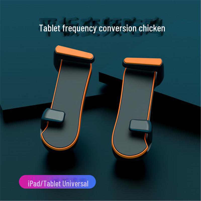 """Sexfingers Flerfunktions Spelkontroll""": Knapp för variabel frekvens för förbättrad surfplattespel