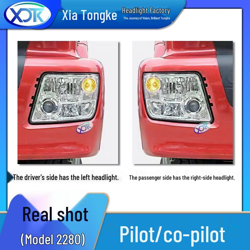 Foton Auman ETX2280 Dump Tractor Front Headlight Assembly