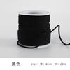 Monochrome Cotton Thread 2Mm Hand-Woven Thread Diy Beaded Rope Solid Color Wenwan Rope Tie Rope Gift Packaging String