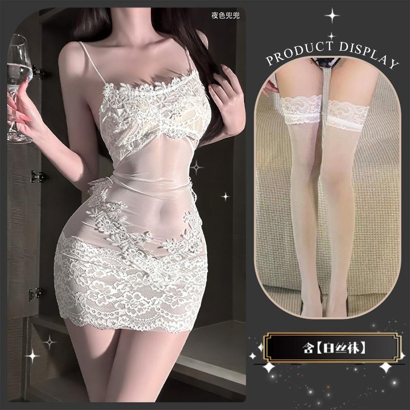 Sexy Underwear End of Season Pure Desire Mesh Lace Sling Perspective Empty Temptation Slim Sling