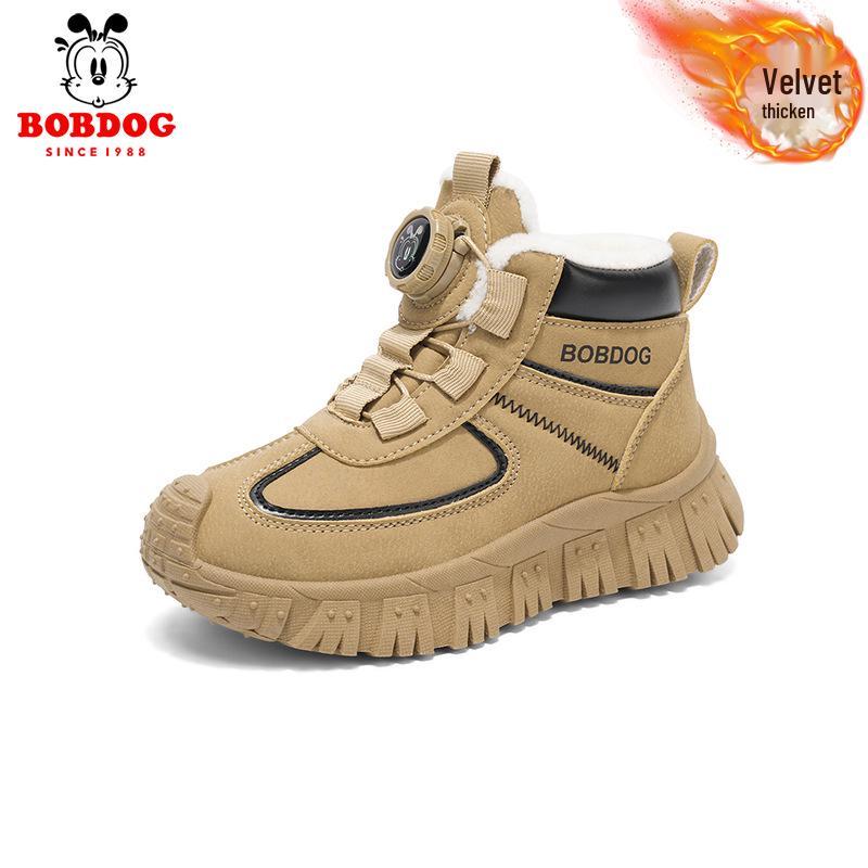 Bobodou 2025 Winter Children’s Two-Layer Cotton High-Top Non-Slip Velvet Boots for Boys and Girls 36