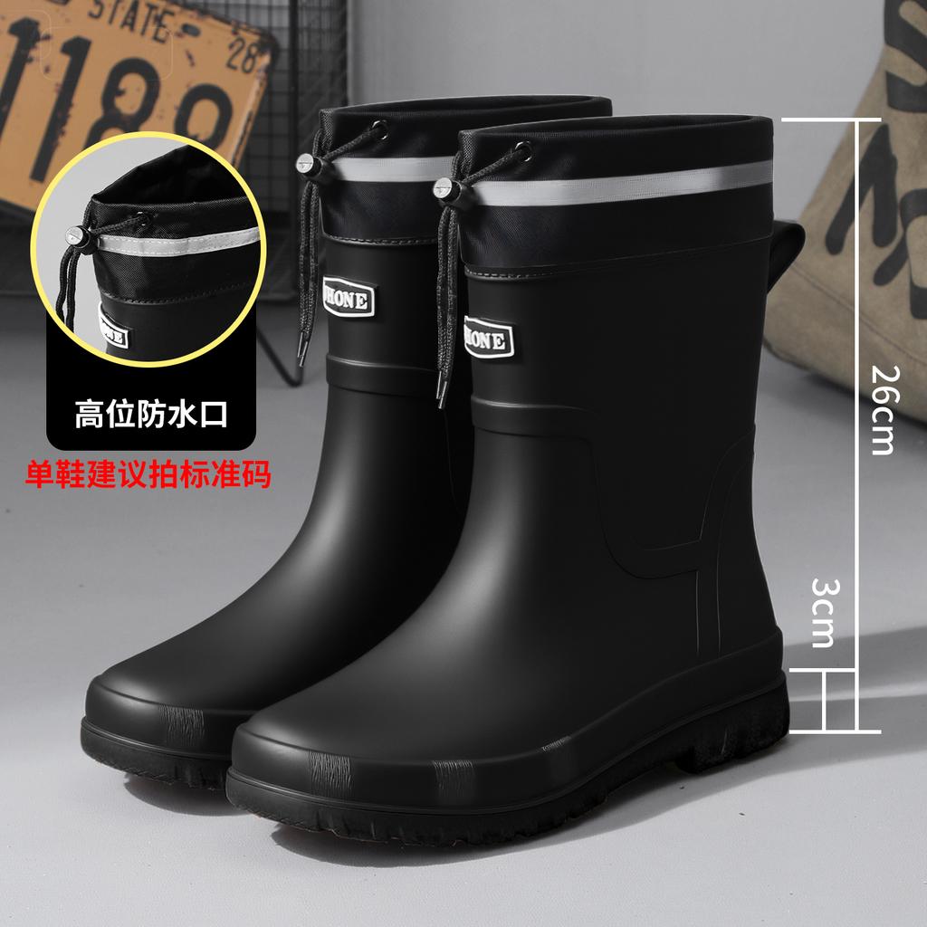 Winter warm men's rubber shoes waterproof pull rope rain shoes medium tube outdoor fashion belt rubber shoes non-slip fishing shoes