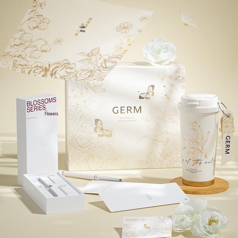 Germ Elegant Insulated Water Bottle Gift Set