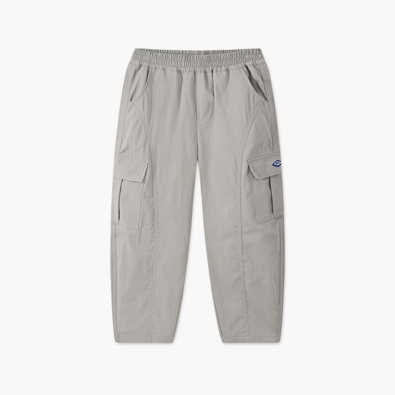 MQD Boys' Outdoor Cargo Hiking Pants