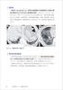 How to write a CT image reading report? - Basic knowledge of anatomy and findings, and examples of reports for common diseases