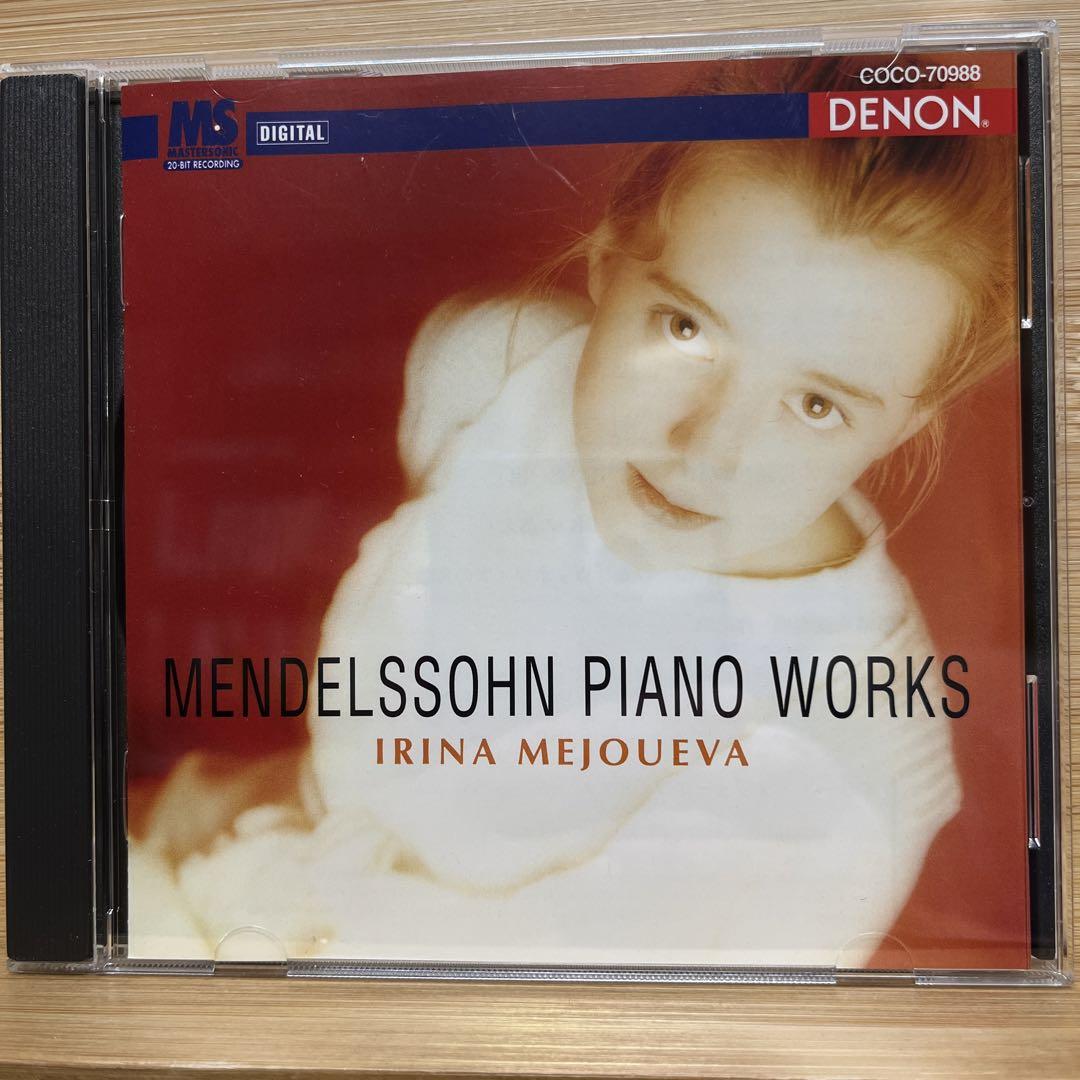 

[USED] Mendelssohn: Piano Works Medjueva (P)