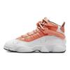 Air Jordan 6 Rings GS Açık Kök Kırmızısı Çocuk Spor Ayakkabı Pembe Açık-Kök-Kahverengisi Siyah DM8963-801