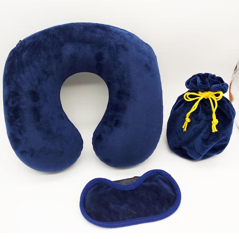 Miflame Inflatable U-shaped Neck Pillow