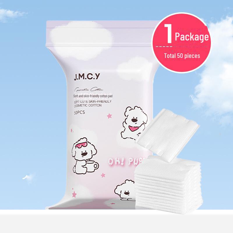 Jianmei Chuangyan Double-Sided Soft Cosmetic Cotton Pads - 50 Thickened Pieces for Effective Cleansing