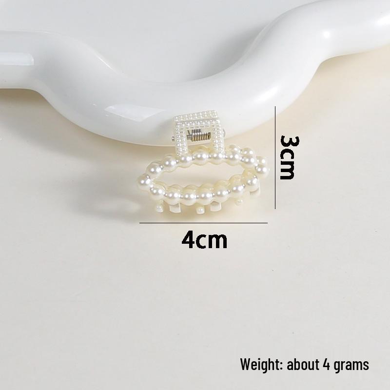 Korean Pearl Claw Hair Clip - Elegant Retro French Style