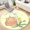 1pc Hamster Dandelion Chair Carpet for Office Non Slip, Lightweight, Machine Washable Rug for Office Holiday Decor