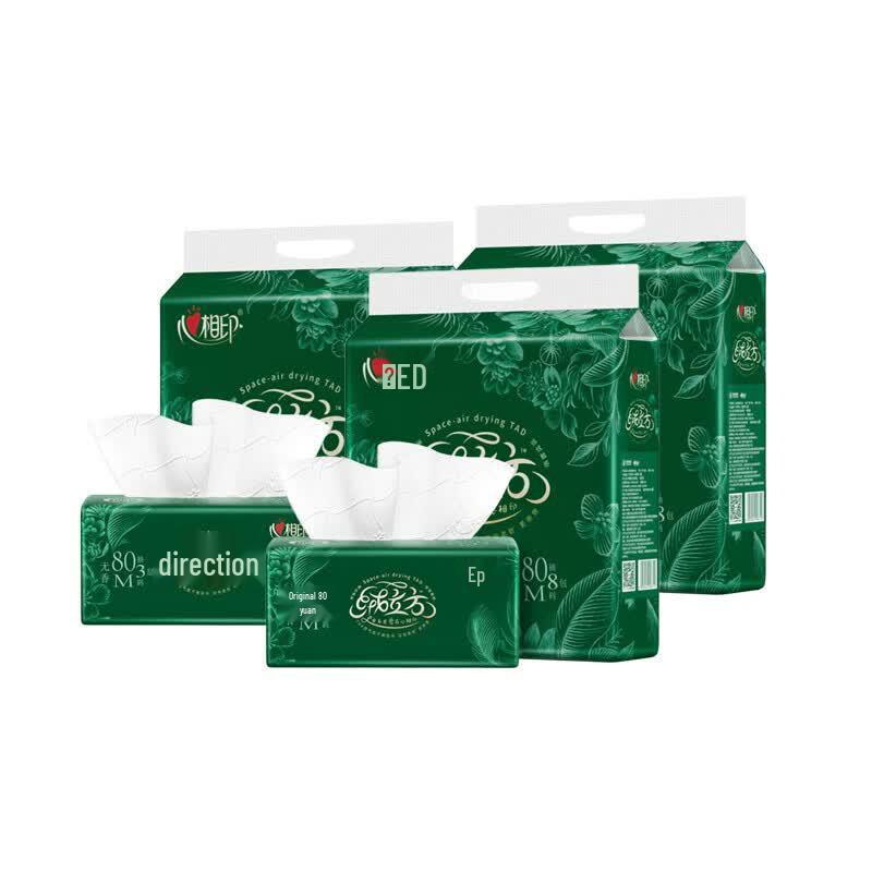 Kissapaper Velvet Cube 3-Ply Facial Tissues