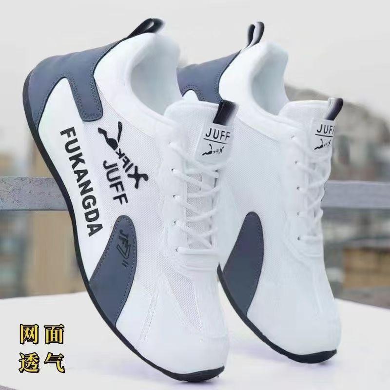 Four Seasons Leather Waterproof Sports Shoes Non-slip Travel Shoes Casual Shoes