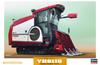 Hasegawa Construction Equipment Series Yanmar Combine Harvester YH6115 Plastic Model Kit WM07 1/35
