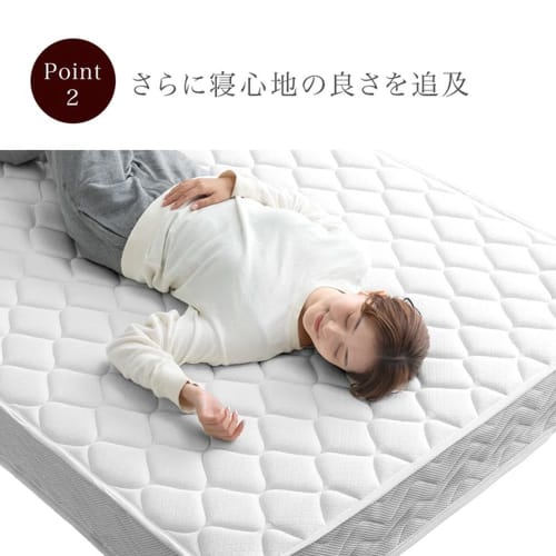 Tansugen Single Mattress, 20cm Thick, High-Density 372-Piece Bonnell Coil Mattress, Breathable, Black, 17800009 (98106)