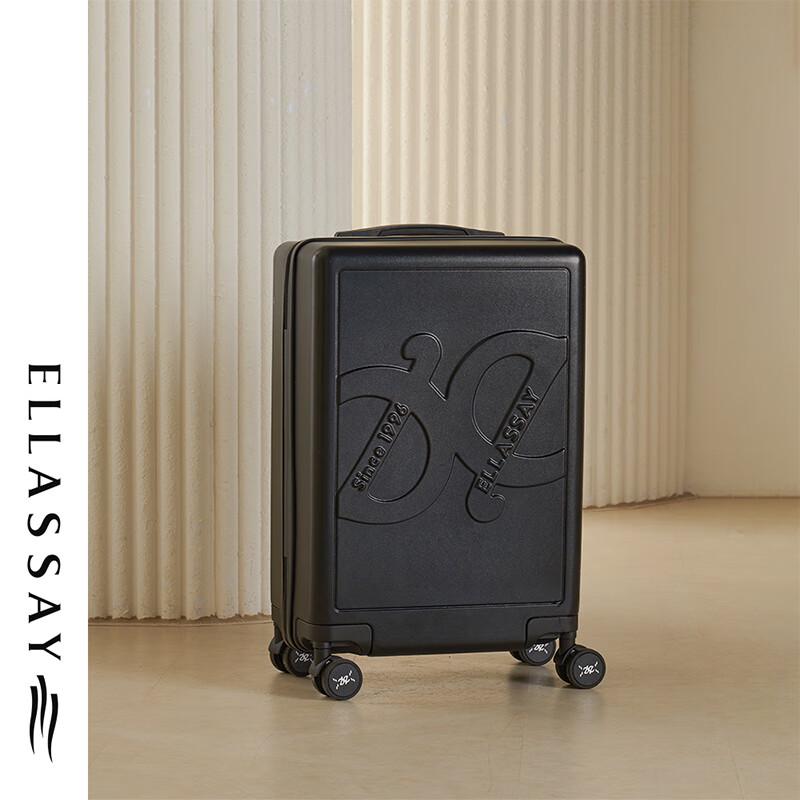 ELLASSAY Soft Series 20-inch Carry-On Suitcase