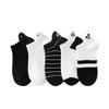 Damen Unsichtbare Dünne Low-Cut Socken - Mickey Cartoon Schwarz & Weiß