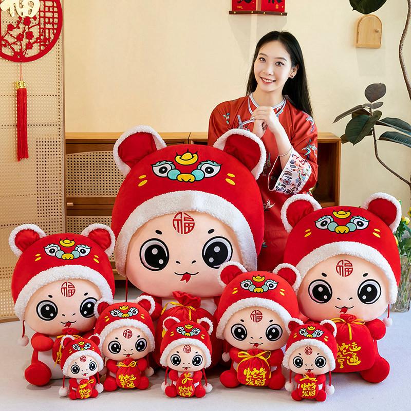 Cute And Cozy Plush Snake Toy Ideal For Year Of The Snake Celebrations And Gifts