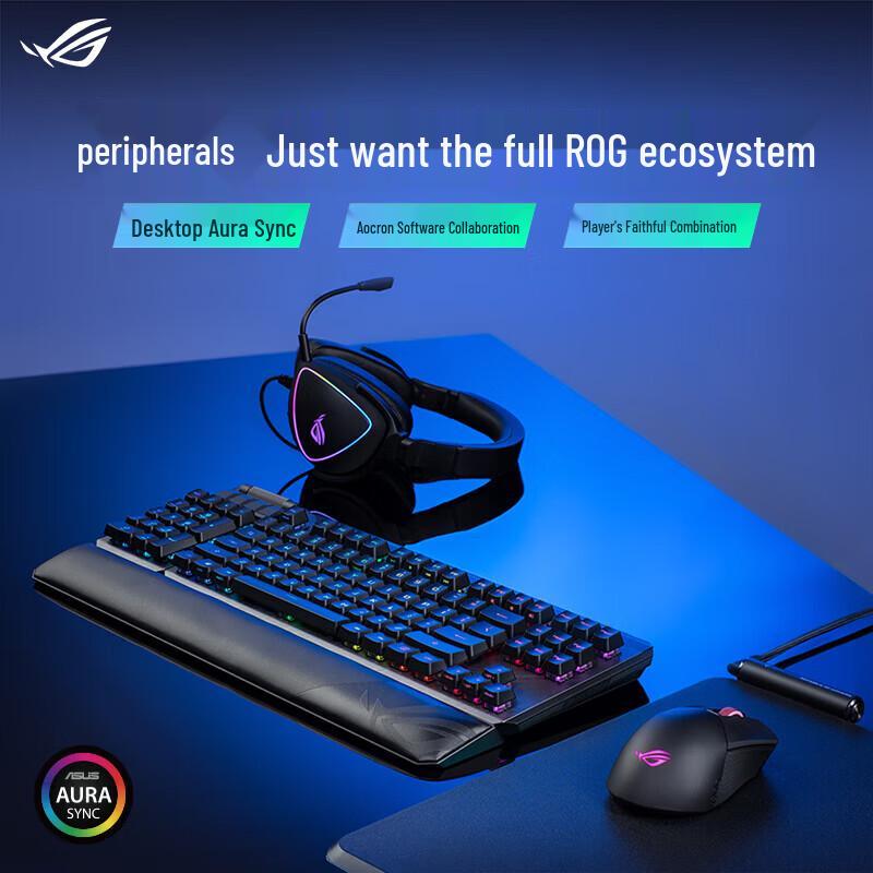 ROG Strix S Wired Gaming Headset