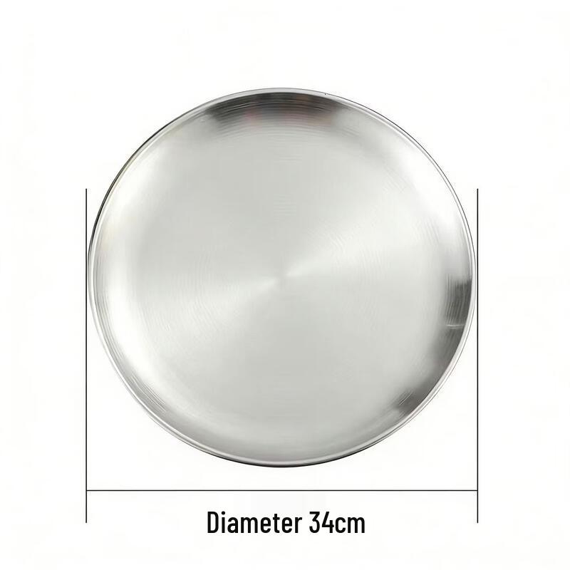 ZISIZ Korean Style Stainless Steel Divided BBQ Plate