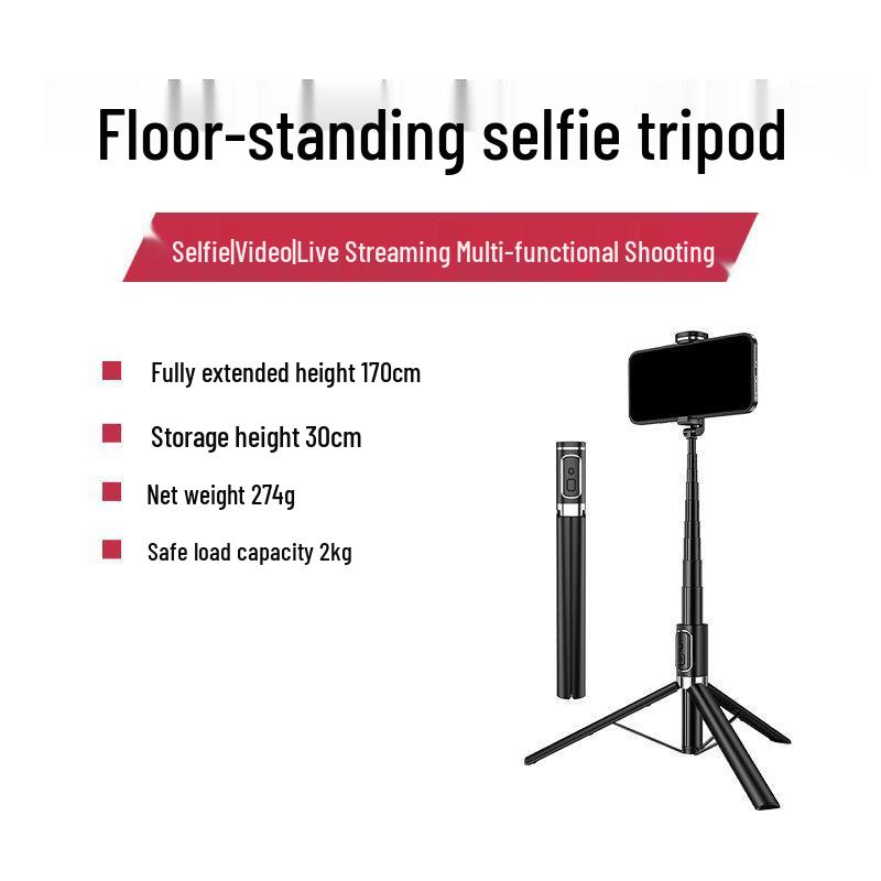 Professional Anti-Shake Selfie Stick Tripod & Phone Stand
