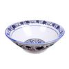 Qinjin Blue & White Porcelain Noodle Soup Bowls