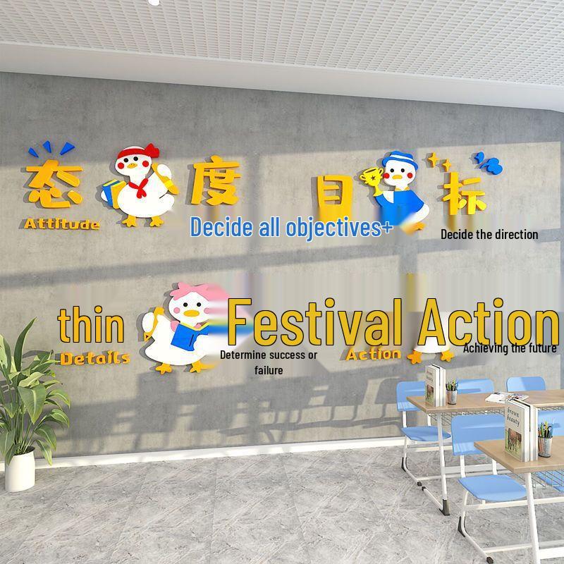 WEZHO Motivational Duck 3D Acrylic Wall Decal