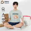 Yingbolun Boys' Short-Sleeved Pajama Set
