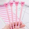 4Pcs Lovely Cartoon Pig 0.38mm Gel Ink Pen Student Gift Office School Stationery