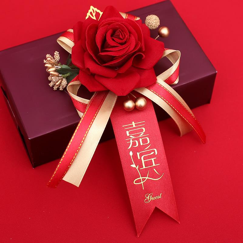 Corsage Wedding Set: Family, Groomsmen & Bridesmaids Boutonnieres for Welcoming Parents.