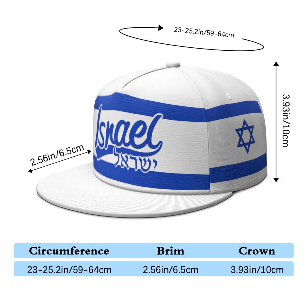 Israel Free Custom Made Name Logo Flat Brimmed Cap Nation Flag Il Judaism Arabic Country Hebrew Arab Print Photo Hip-hop Hat