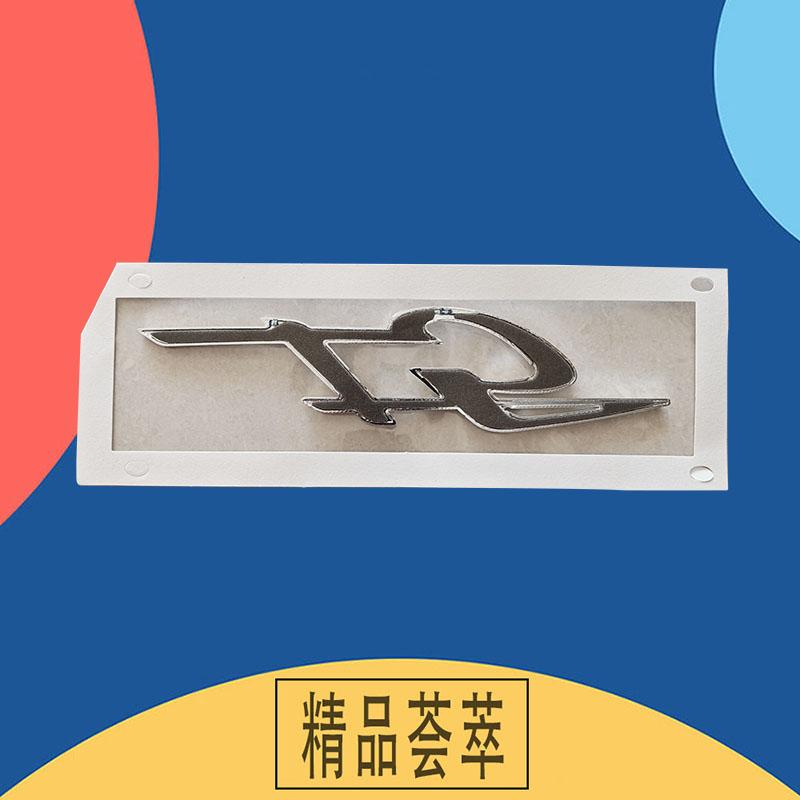 Car 3D ABS GT Logo Badge Emblem Decals Sticker For Levante Quattroporte Ghibli Modena GT MC20 Styling Accessories