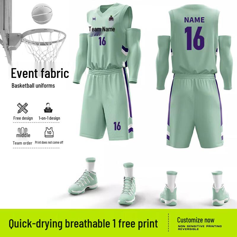 Tongye Unisex Quick-Dry Basketball Jersey Set 2XL