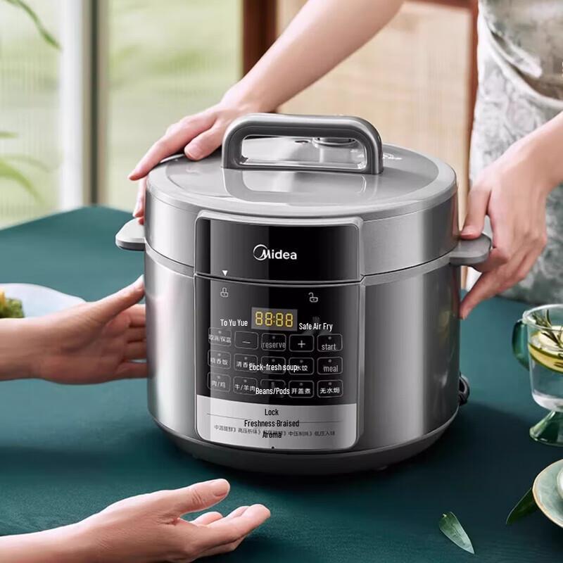 Midea 5L Smart Multi-functional Electric Pressure Cooker CN plug (adapter included)