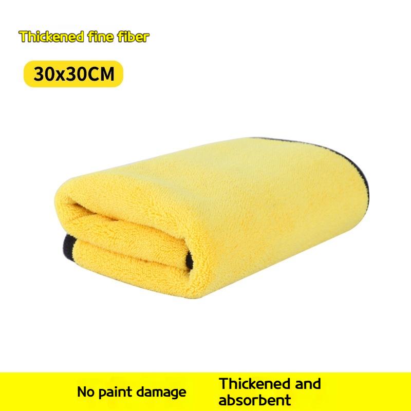 5Pcs Microfiber Towel Car Microfiber Cloth Wash Towel Microfiber Cleaning Cloth Absorbent Car Wash Drying Towel Auto Detailing