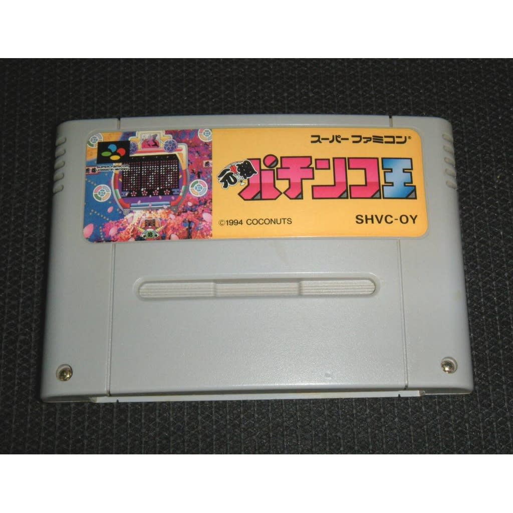 Used Ganso Pachinko Ou SFC SNES Super Famicom SHVC-OY tested working Nintendo Gambling Coconuts Japan NTSC-J Super Nintendo Cartridge