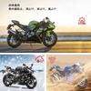 2024 Model Motorcycle Cover, Suitable for Honda Ducks 125 DAX125/ST125 Motorcycle Cover, All-Weather Thick,