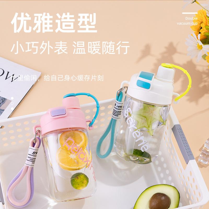 Water cup Cartoon children's straw cup Summer high value schoolgirl kettle Double drink cup