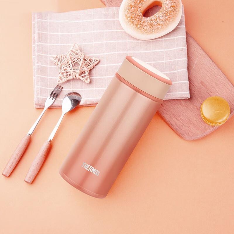 THERMOS TCOG-250 Mini Insulated Stainless Steel Bottle