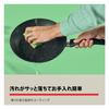 BALLARINI Saucepan 16cm Made In One Hand Pot IH Compatible Gas Fire Nerolite Coating Japanese VIPITENO "Vipiteno Italy" [Authorized Product] Z1023-605