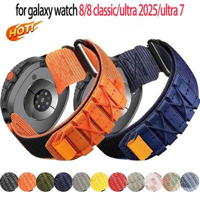 New Nylon Strap for Samsung Galaxy Watch 8/8 Classic Replacment Bracelet Sport Watchband Correa for Watch Ultra2025/7 47mm Band