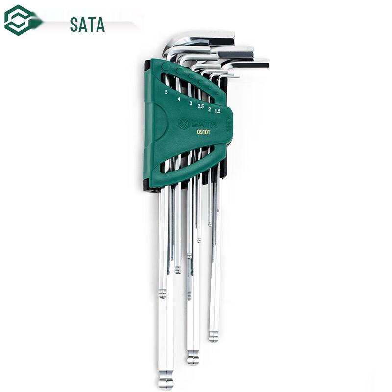 SATA 9-Piece Extra Long Ball End Hex Key Set
