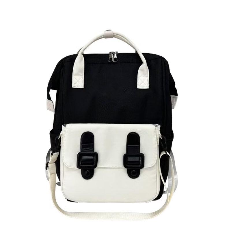 

MDNG Large Capacity Multifunctional Backpack