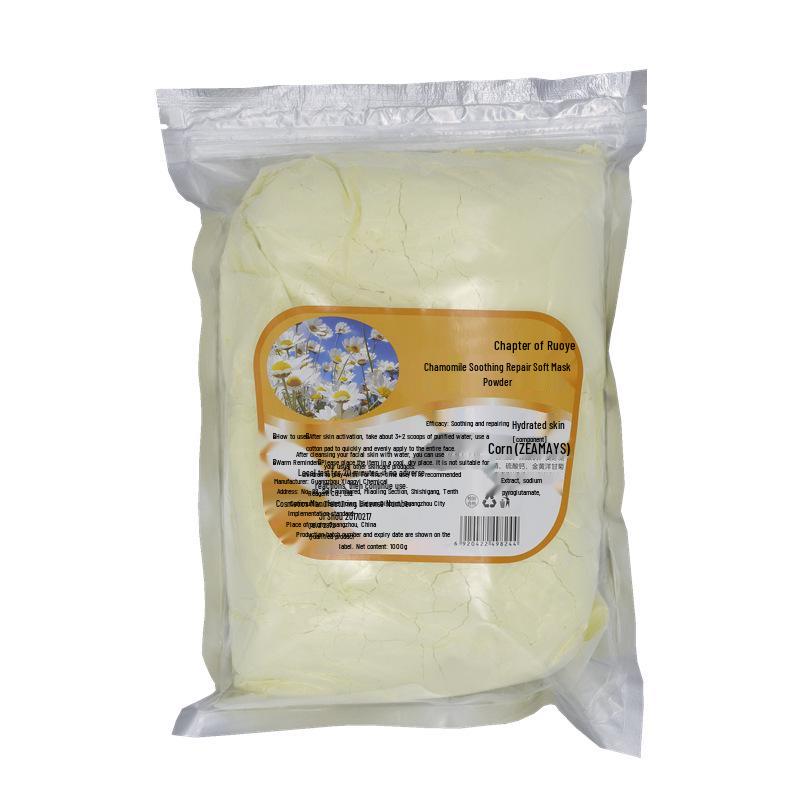 Chamomile Extract Moisturizing & Soothing Skin Mask Powder - 850g