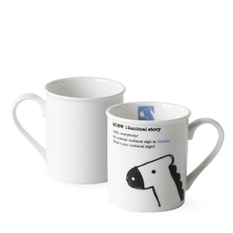 Кружка с двенадцатью знаками зодиака (лошадь)
